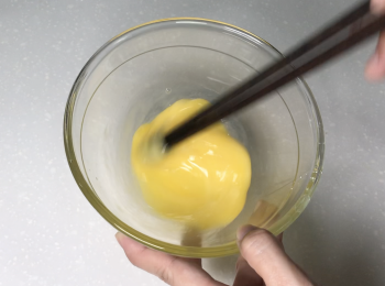 step2: 打散雞蛋