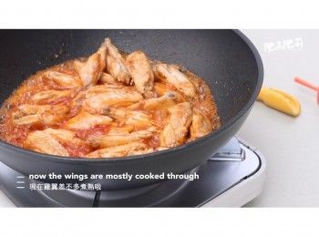 step6: 倒入50豪升水, 蓋上轉中小火煮5分鐘