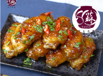 step7: 完美的煎<a href="https://bit.ly/3zHU5V3" target="_blank" data-keyword="雞翼" class="guide-link"><strong>雞翼</strong></a> <span style="display:inline-block;vertical-align:middle;margin-top:-3px;color:initial;border-radius:3px;padding:2px 3px;font-size:12px;line-height:14px;background:#87d300;color:#fff;">即買</span> 啦