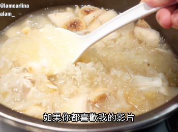 step8: 將所有材料放入一起煲，大火煲30分鐘。然後轉中小火煲1.5小時，
煲湯時間大概一共兩個小時就完成啦。