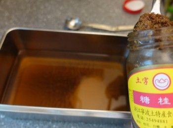 step7: 涼透後加入120毫升花雕酒 40毫升玫瑰露酒 及一湯匙桂花糖