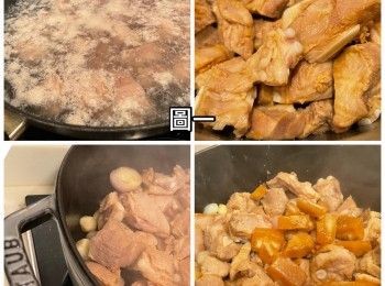 step1:        豬軟骨先汆水，沖洗乾淨隔水盛起，加入生抽和老抽醃一陣。片糖切碎備用。蒜頭、乾蔥和薑片拍扁備用