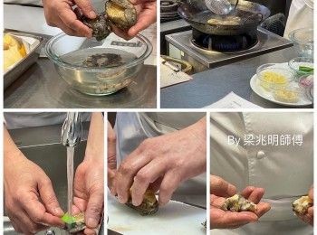 step1: 果皮用水浸軟，刮去果囊，果皮捲起切成絲備用