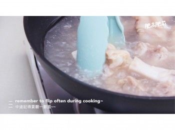 step6: 中途記得要翻一翻面