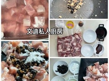 step2: 急凍排骨先解凍，一大鍋水加入2茶匙鹽拌勻，加入排骨浸15分鐘，之後不斷換水，直至排骨沒有血水滲出，隔水盛起