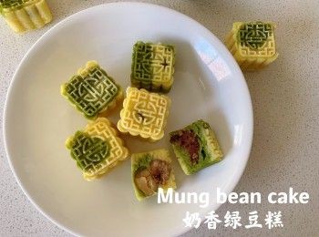 step3: 内陷儿可以放红豆，或者板栗，蔓越莓，葡萄干