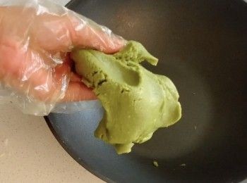 step1: 加了抹茶可以调成抹茶香味