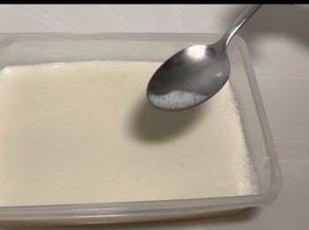 step5: 撥走泡泡。