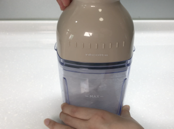 step4: 用攪拌機把冰塊打碎