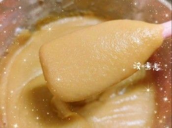 step5: 將溫度調至"100°"和轉速調至"速度 4"，打成幼滑花生豆茸