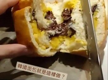 step1: 做法詳情已分享在影片🔔
如果大家喜歡可訂閱支持我，謝謝收看❣️