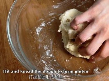 step5: 打揉麵團形成麵筋