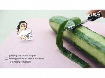 step3: 將青瓜洗淨後, 便可隔著去皮