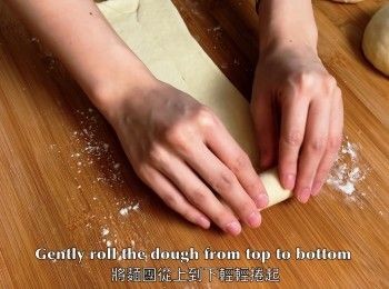 step14: 將麵團由上到下捲起來