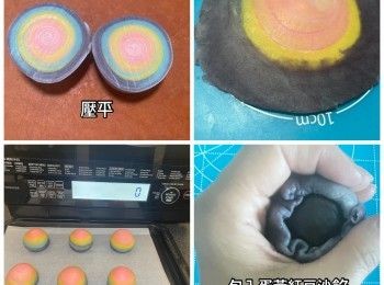 step20: 取出第一卷麵糰，用一把鋒利刀對切，一分為二，切口朝上用手壓扁，反轉麵糰，要注意切口中心點，用麵棍擀成圓形，邊位稍薄一點，包入蛋黃紅豆沙餡，收口搓圓，烤焗盤鋪上烘焙紙上，咸蛋黃放在烘焙紙上，蓋上包鮮紙備用