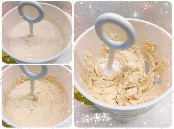 step7: 加入魚膠粉水，攪拌至完全均勻，即成幼滑流心花生餡