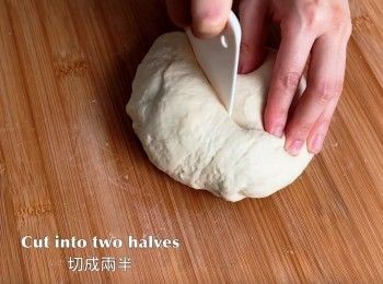 step10: 切成兩半