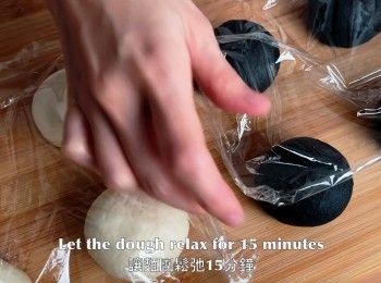 step20: 讓麵團鬆弛15分鐘