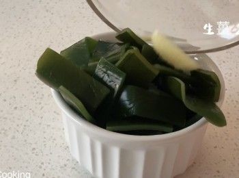 step2: 海带 有很多好处