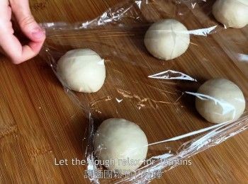 step8: 讓麵團鬆弛15分鐘