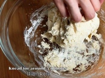 step4: 揉麵約5分鐘