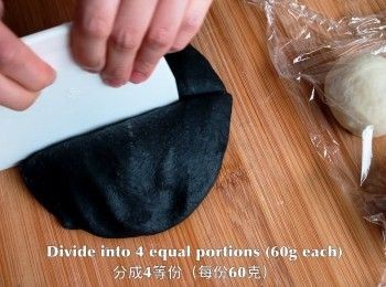 step19: 分成4等份（每份60克），形成小麵團球