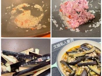 step1: 肉碎用醃料醃最少15分鐘。咸魚先蒸5分鐘，凍攤後折肉起骨備用。乾蔥剁蓉，辣椒粒切粒備用，準備醬料備用。
