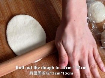 step21: 把所有麵團擀成12*15cm