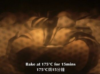 step31: 175°C焗15分鐘