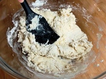step3: 攪拌成團