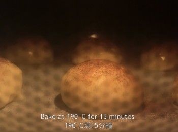 step14: 190°C焗15分鐘