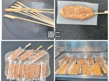 step7: 取出一份雞肉軟骨放在烘焙紙，利用烘焙紙搓成長條狀，竹籤穿成雞肉軟骨串，完成十串雞肉軟骨串備用