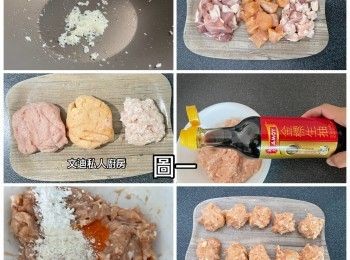 step1: 乾蔥剁蓉，用油爆香帶微金黃色，盛起攤凍備用