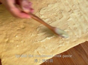 step15: 掃上煉奶醬