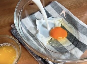 step6: 牛奶