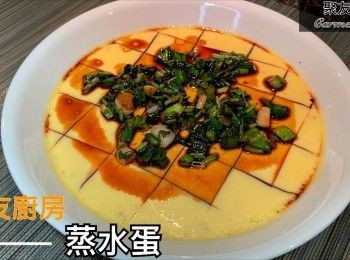 step1: 詳細步驟請參閱烹飪影片