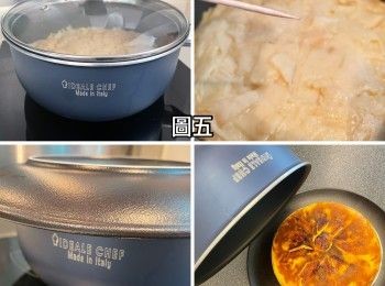 step6: 20cm易潔煲，煲內壁掃上牛油，分幾次加入蘋果麵糊，盡量壓實排出空氣，蓋上蓋，用中細火煎焗蘋果派10分鐘，之後轉最細火煎焗30分鐘