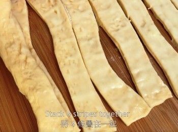 step17: 將 4 條疊在一起