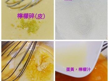 step1: 先做分蛋，蛋白放雪櫃備用，打蛋盤一次過放入蛋黃3隻，加入砂糖，檸檬汁（10～15g）牛奶，食用油完全拌勻，以免油水分離
篩入低筋麵粉，吉士粉，粟粉完全拌勻至冇哂粉粒，再加入檸檬皮混合
預熱焗爐120度10分鐘，蛋白加入幾滴檸檬汁，砂糖一次過（不用分3次）加入打發成硬性發泡起小尖角
將蛋黃糊一次過倒入蛋白霜，用切拌手法輕手拌勻，建議快手以免消泡