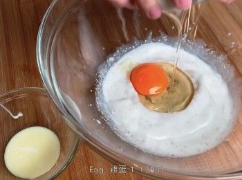 step3: 加雞蛋、煉奶