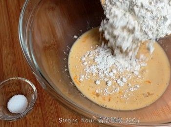step5: 加份麵粉、鹽