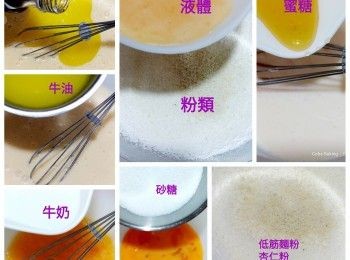 step1: 將A材料過篩放入一個打蛋盤備用
將B材料另外用一個打蛋盤，順序加入<span class="group_1">食材</span>完全混合後，再將A材料一次過倒入B材料中，用手動打蛋器完全拌勻
預熱焗爐160度5分鐘