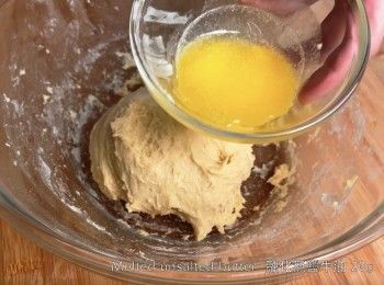 step8: 加入無鹽牛油