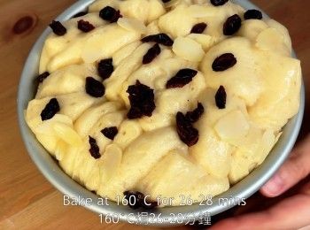 step22: 160°C焗26-28分鐘