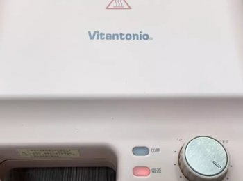 step1: 預熱焗盤。糖漬栗子切丁0.8cm*0.8cm備用。