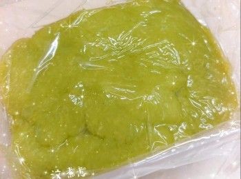 step6: 熄火，盛出，待涼，放進雪櫃冷藏1晚，備用