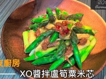 step1: 詳細步驟請參閱烹飪影片