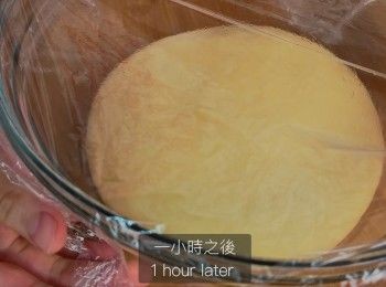 step14: 