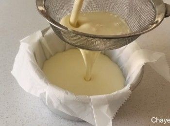 step3: 将所有的<span class="group_1">食材</span>搅拌均匀，最后过筛