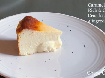 step4: 这个蛋糕需要用高温烤，表面有烤焦，味道正

只需要4样<span class="group_1">食材</span>，简直有手就可以做